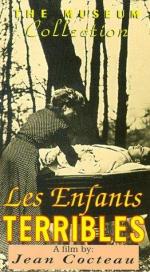 Трудные дети: 262x475 / 54 Кб