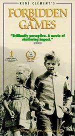 Запрещённые игры: 261x475 / 45 Кб