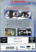 Стукач: 334x475 / 51 Кб