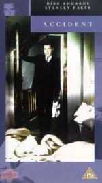 Несчастный случай: 267x475 / 26 Кб