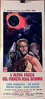 Планета обезьян 2: Под планетой обезьян: 188x411 / 24 Кб