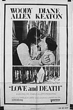 Любовь и смерть: 216x323 / 24 Кб