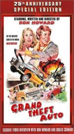 Большая автокража: 264x475 / 46 Кб