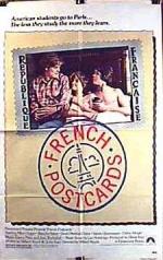 Французские открытки: 225x356 / 28 Кб