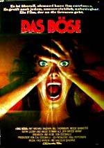 Фантазм: 150x213 / 11 Кб