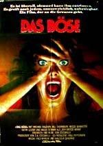 Фантазм: 150x213 / 11 Кб