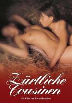 Нежные кузины: 353x500 / 37 Кб