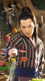 Однажды: 492x875 / 199.66 Кб