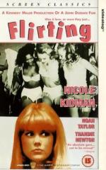 Флирт: 298x475 / 41 Кб