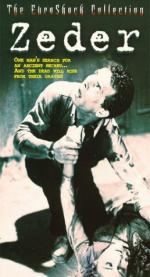 Зедер: 258x475 / 35 Кб