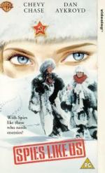 Шпионы как мы: 289x475 / 36 Кб