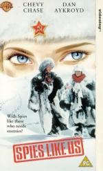 Шпионы как мы: 289x475 / 36 Кб