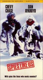 Шпионы как мы: 257x475 / 42 Кб