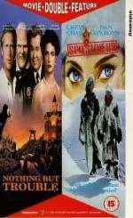 Шпионы как мы: 291x475 / 44 Кб