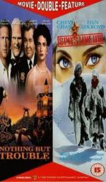 Шпионы как мы: 279x475 / 45 Кб