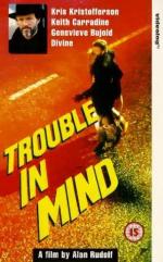 Беда на уме: 296x475 / 46 Кб