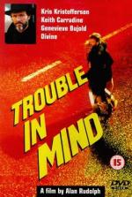 Беда на уме: 320x475 / 54 Кб