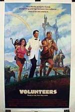 Волонтеры: 216x322 / 19 Кб