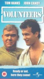 Волонтеры: 265x475 / 29 Кб