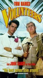 Волонтеры: 260x475 / 49 Кб