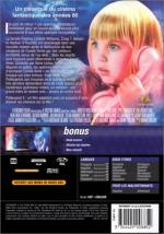 Полтергейст 2: Обратная сторона: 333x475 / 47 Кб