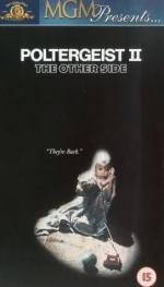 Полтергейст 2: Обратная сторона: 271x475 / 21 Кб