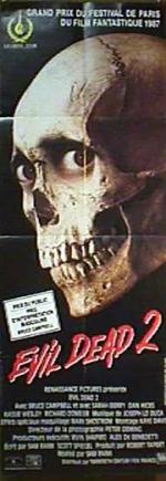 Зловещие мертвецы-2: 180x521 / 28 Кб