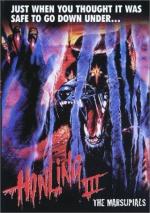 Вой 3: 336x475 / 55 Кб