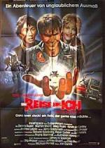 Внутреннее пространство: 225x314 / 24 Кб