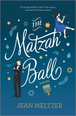 The Matzah Ball: 1690x2560 / 272.69 Кб