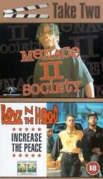 Угроза обществу: 275x475 / 38 Кб