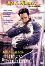 Бесплатные деньги: 327x475 / 53 Кб