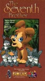 Noviy bratishka: 265x475 / 35 Кб