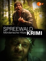 : 768x1024 / 81 Кб