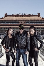 : 683x1024 / 170 Кб