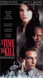 Время убивать: 264x475 / 30 Кб