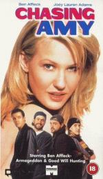 В погоне за Эми: 275x475 / 42 Кб