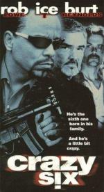 Безумная шестерка: 259x475 / 38 Кб