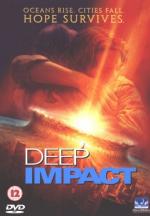 Столкновение с бездной: 331x475 / 32 Кб