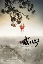 : 691x1024 / 111 Кб