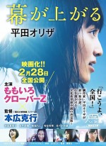 : 749x1024 / 119 Кб