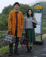 : 823x1024 / 138 Кб