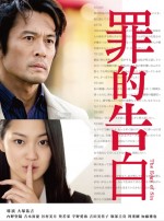 : 538x724 / 299 Кб