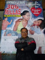 : 768x1024 / 100 Кб