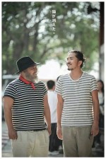 : 640x960 / 180 Кб