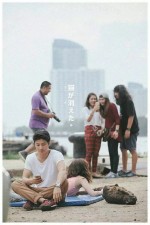 : 640x960 / 169 Кб