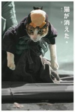 : 640x960 / 171 Кб