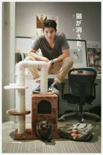 : 640x960 / 181 Кб