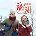 : 1000x1000 / 266 Кб