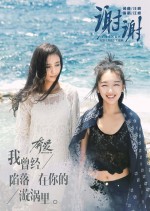 : 714x1000 / 266 Кб